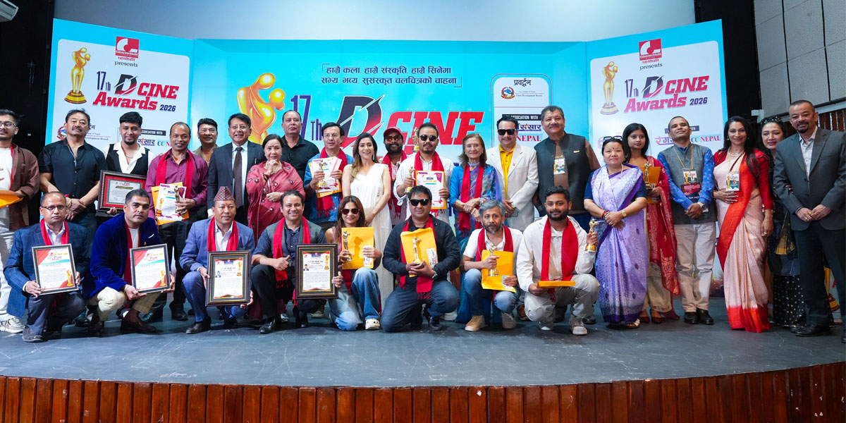 विजय र स्वस्तिमा उत्कृष्ट घोषित