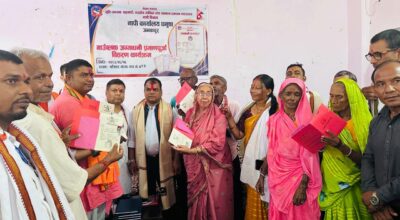 186 Landless Families in Dhanusha Receive Land Ownership Certificates