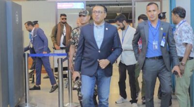 Finance Minister Dr Swarnim Wagle Departs for the United States